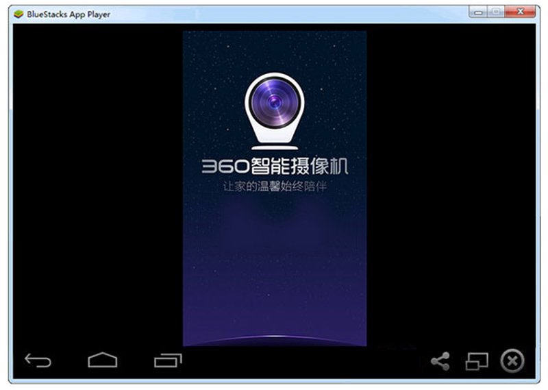 物联网解决方案工程师：探索智能世界的钥匙